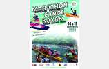 MARATHON 2024 avec le flyer et le lien pour l'inscription